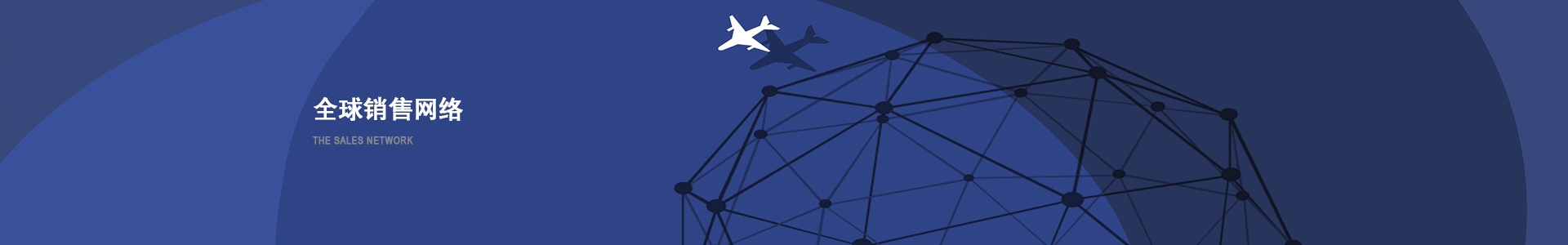 惠州惠州等壁厚螺旋鉆具設(shè)計專業(yè)生產(chǎn)