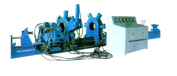 錫林郭勒盟巴彥淖爾巖石擴(kuò)孔器銷售廠家電話售后無(wú)憂