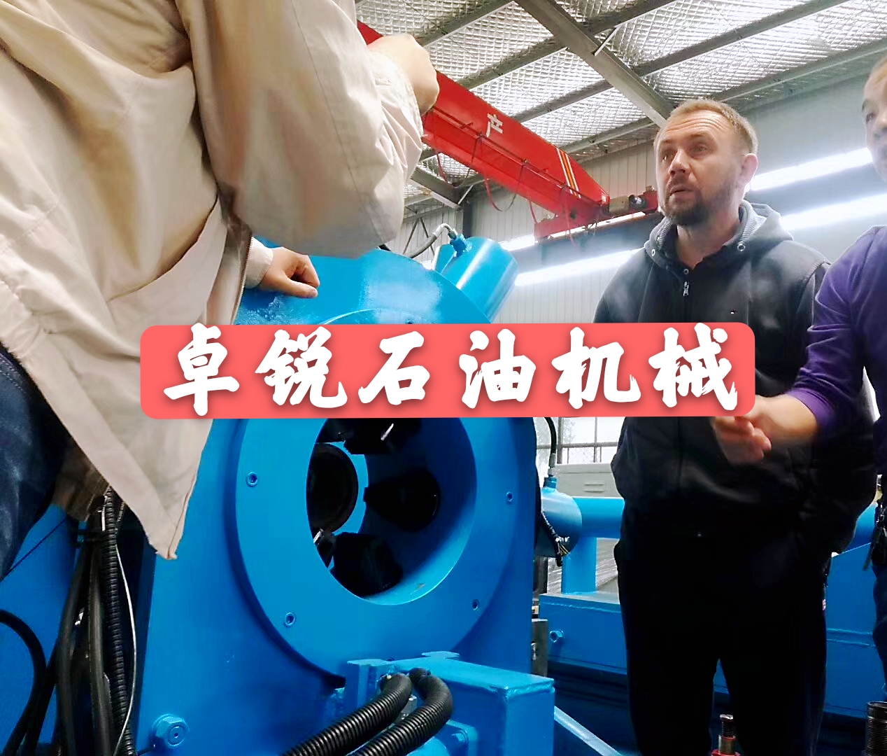 銀川大慶螺桿鉆具拆裝架專線歡迎咨詢